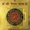 Bhairav Yantra