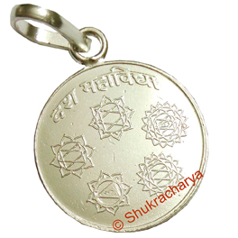 Das Mahavidya Silver Yantra Pandant