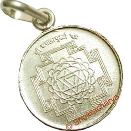 Baglamukhi Yantra Silver Locket