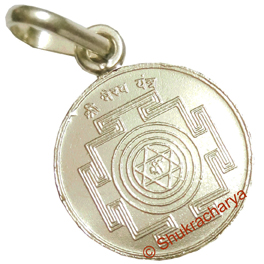 Bhairav Silver Yantra Pandant