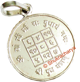 budh-yantra-locket