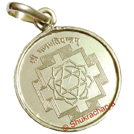 Ganapati Yantra Silver Locket