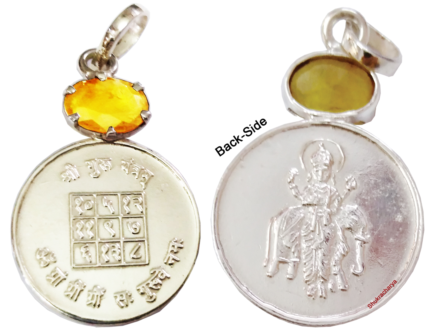Guru on sale nag price