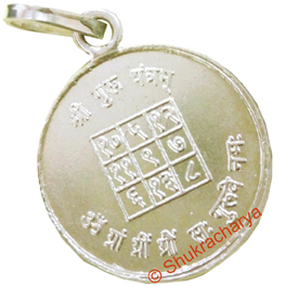 guru-yantra-locket