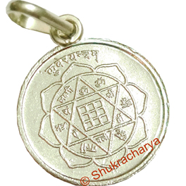 Kuber Yantra Silver Locket