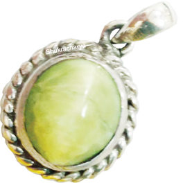 Natural Lehsunia (Cats Eye) Silver Locket, Original & Certified