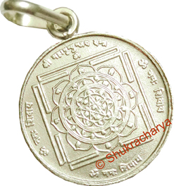 Maha Mrityunjaya Yantra Silver Locket