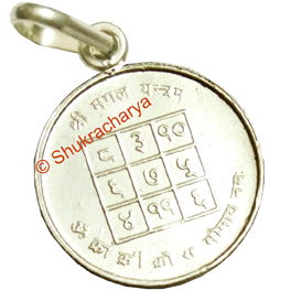 Mangal Yantra Silver Locket