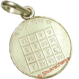 Panchamukhi Hanuman Yantra Silver Locket