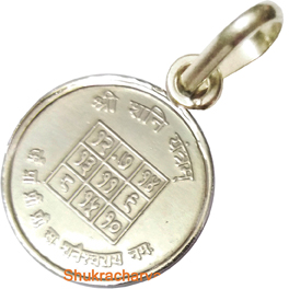 Shani Yantra Silver Locket