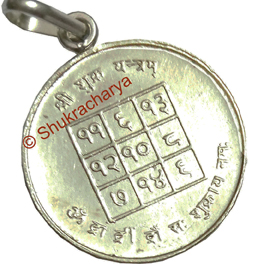 Shukra Yantra Silver Locket