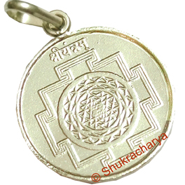 Shri Yantra Silver Pandant