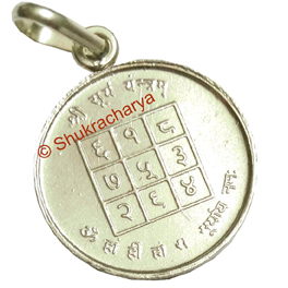 Surya Yantra Silver Locket