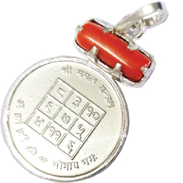 Natural Moonga (Red Corel) With Mangal Yantra Slver Locket, Original & Certified