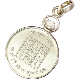 Natural Heera (Diamond) with Shukra Yantra Silver Locket, Original & Certified