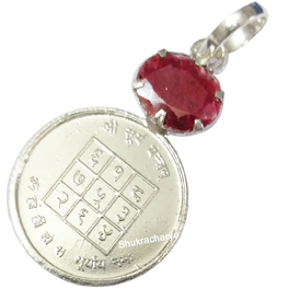 Natural Manikya (Ruby) With Surya Yantra Silver Locket, Original & Certified